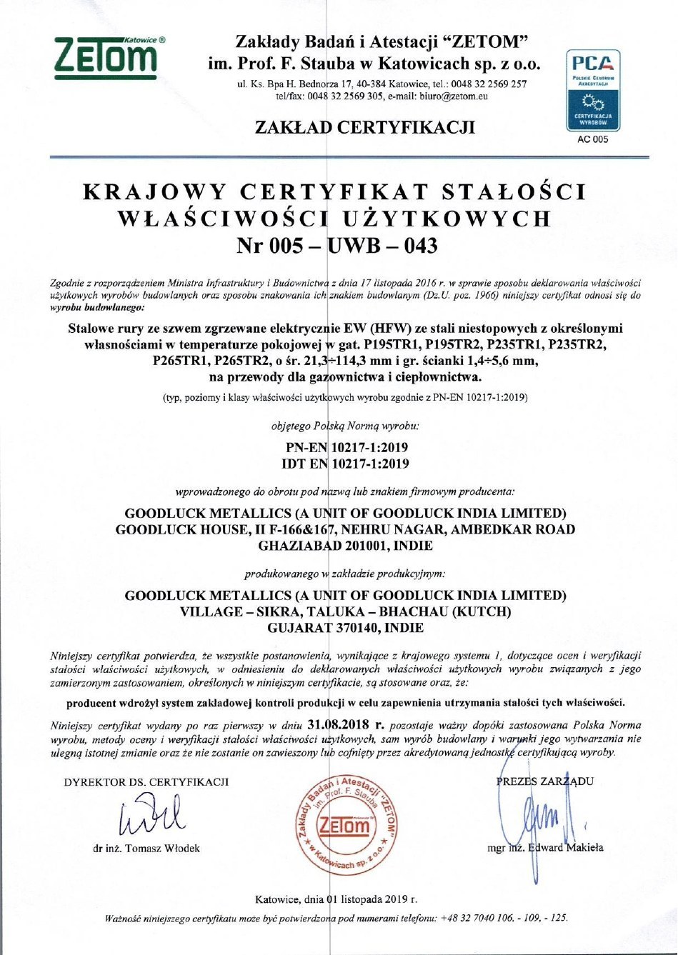 ZETOM EN 10217 Certificate