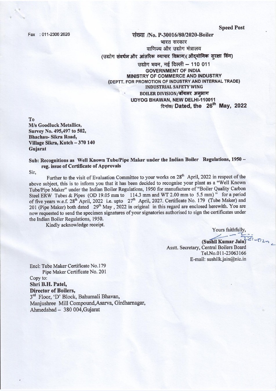 Indian Boiler Regulations Tube and Pipe Maker Approval